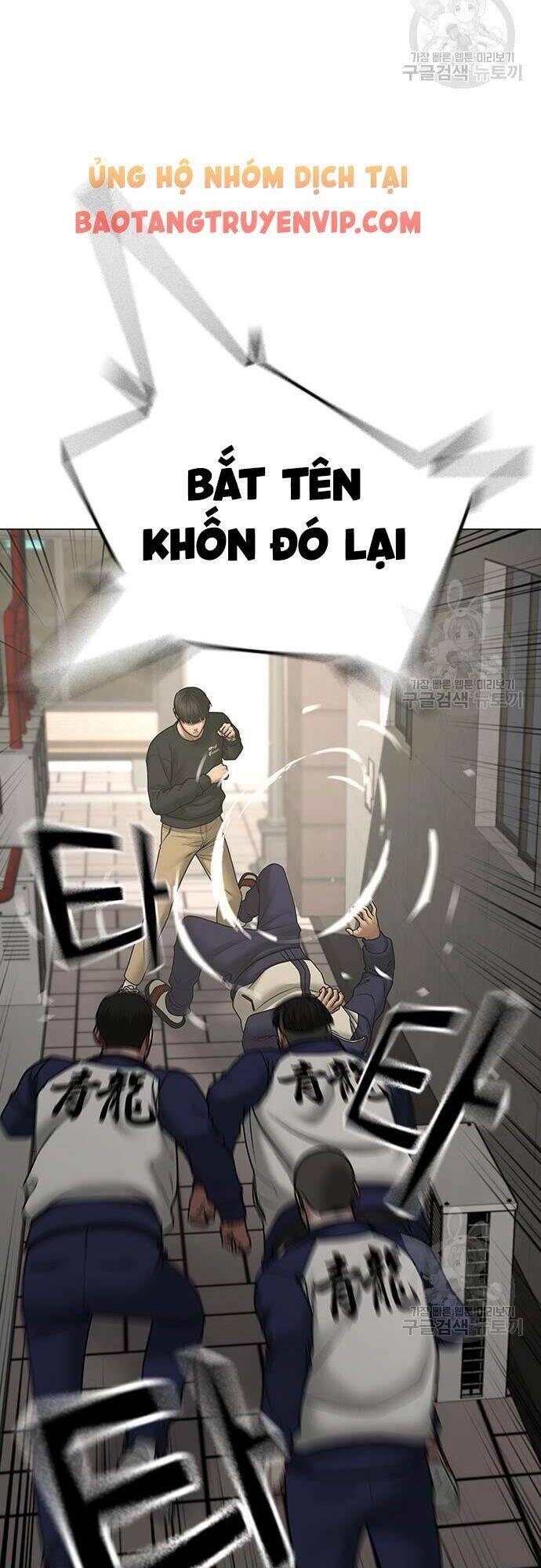 Chương 63 - Trang 14