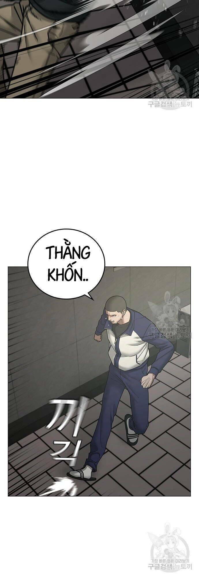 Chương 63 - Trang 19