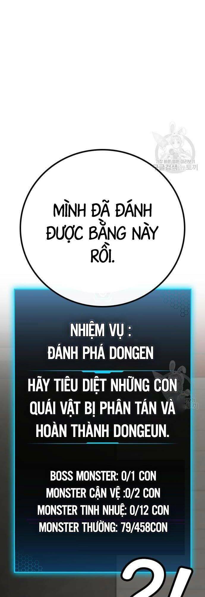 Chương 63 - Trang 27