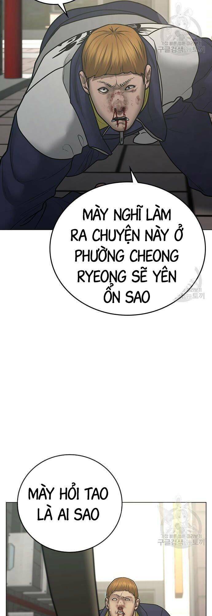 Chương 63 - Trang 30