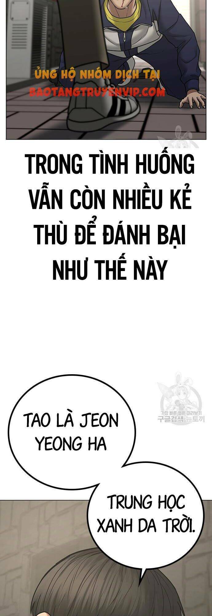Chương 63 - Trang 31