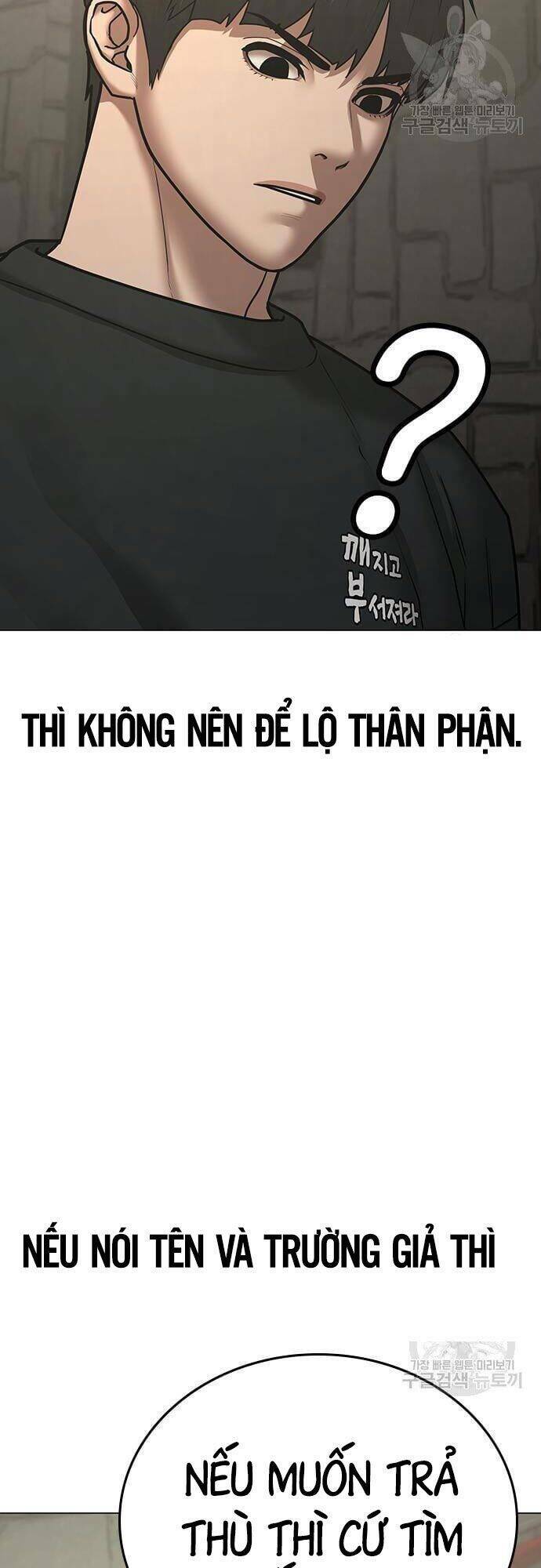 Chương 63 - Trang 32