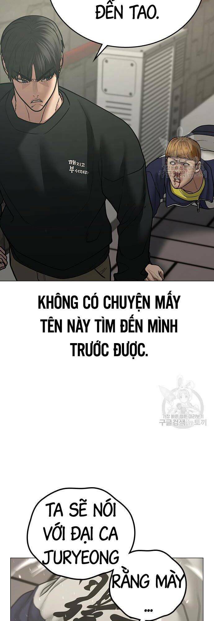 Chương 63 - Trang 33