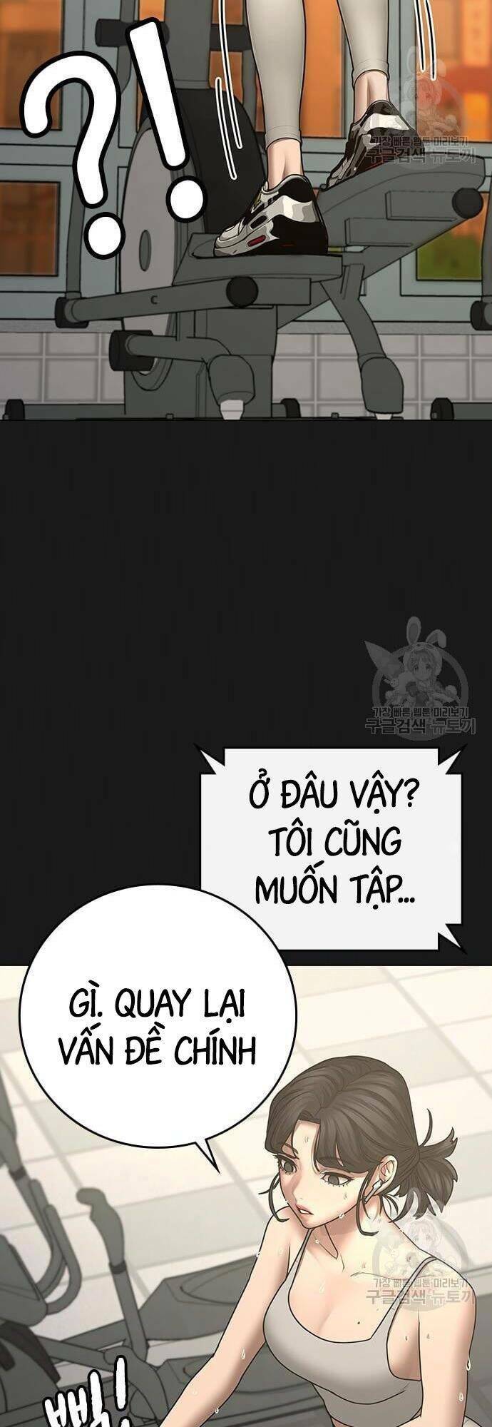 Chương 63 - Trang 42