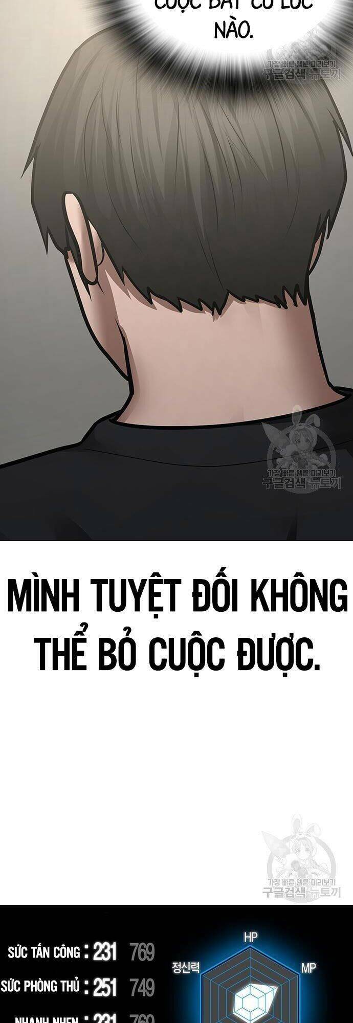 Chương 63 - Trang 49