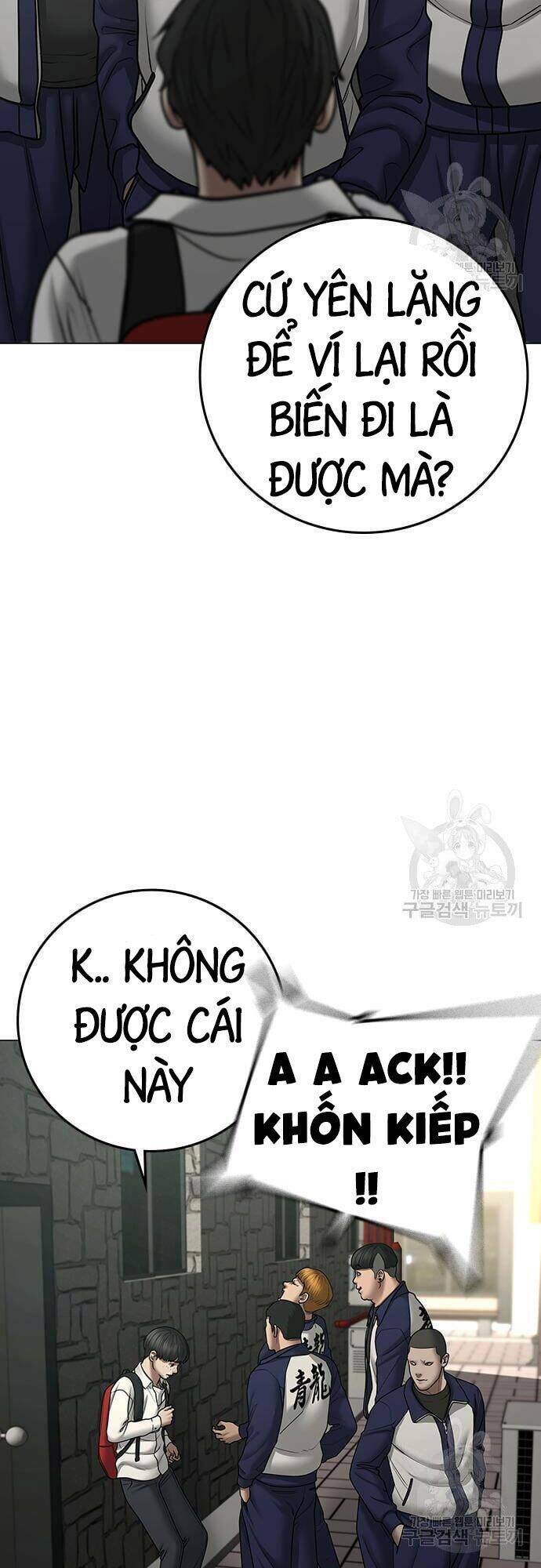 Chương 63 - Trang 6