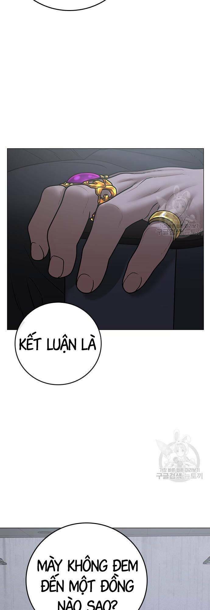 Chương 63 - Trang 58