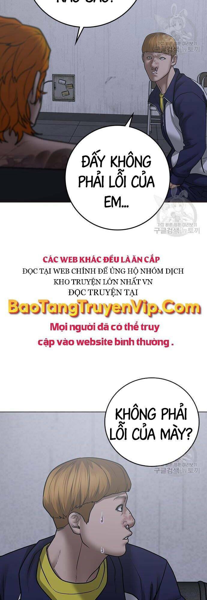 Chương 63 - Trang 59