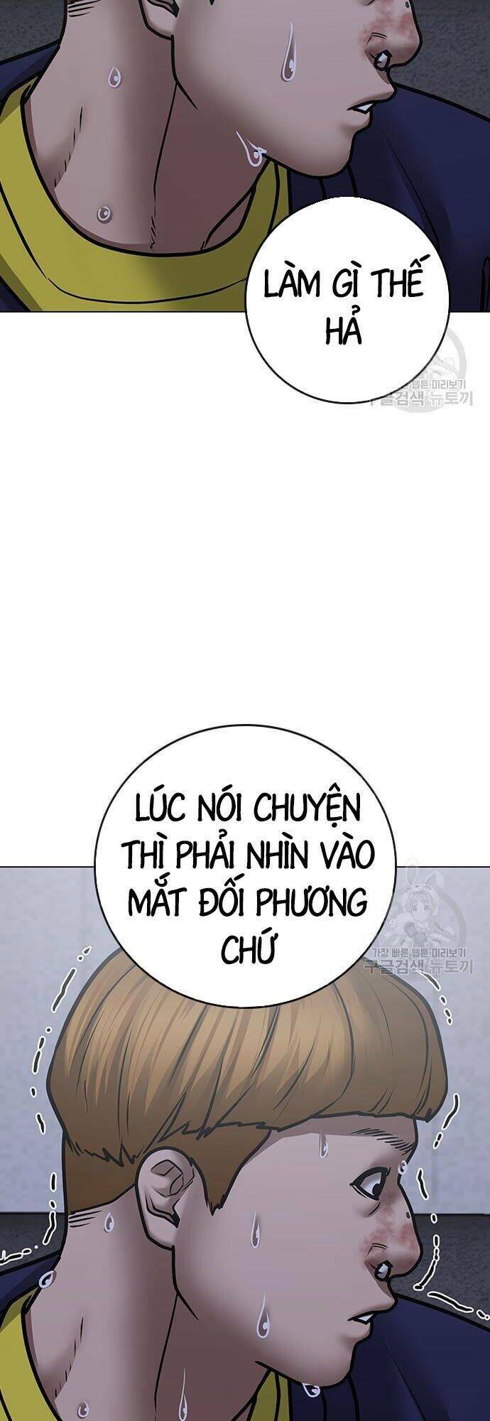 Chương 63 - Trang 61