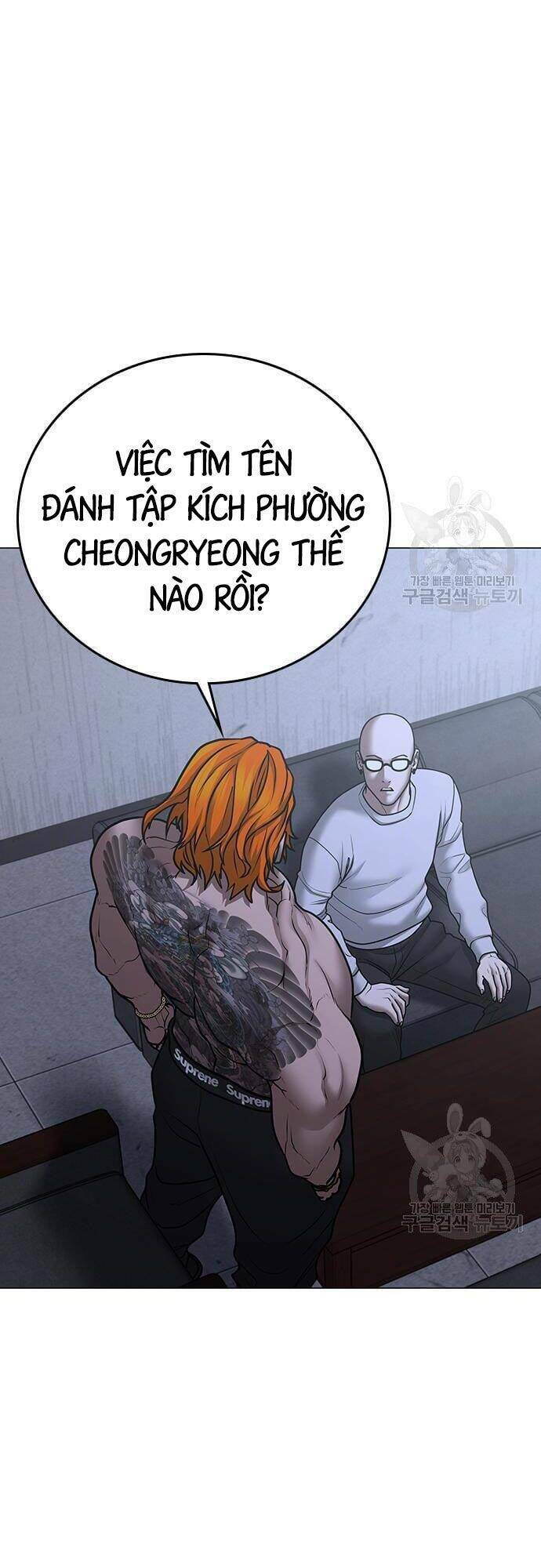Chương 63 - Trang 69