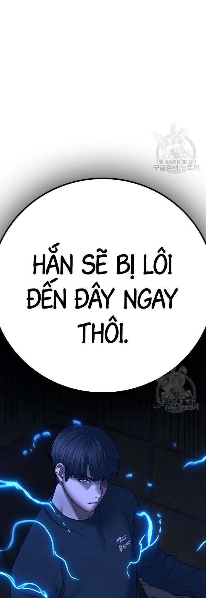 Chương 63 - Trang 84