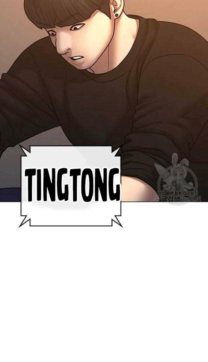 Chương 64 - Trang 8