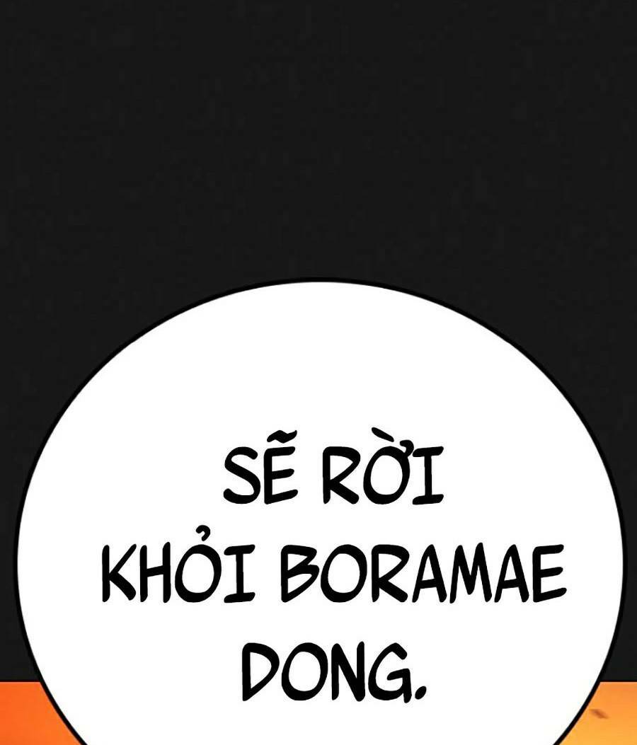 Chương 65 - Trang 185