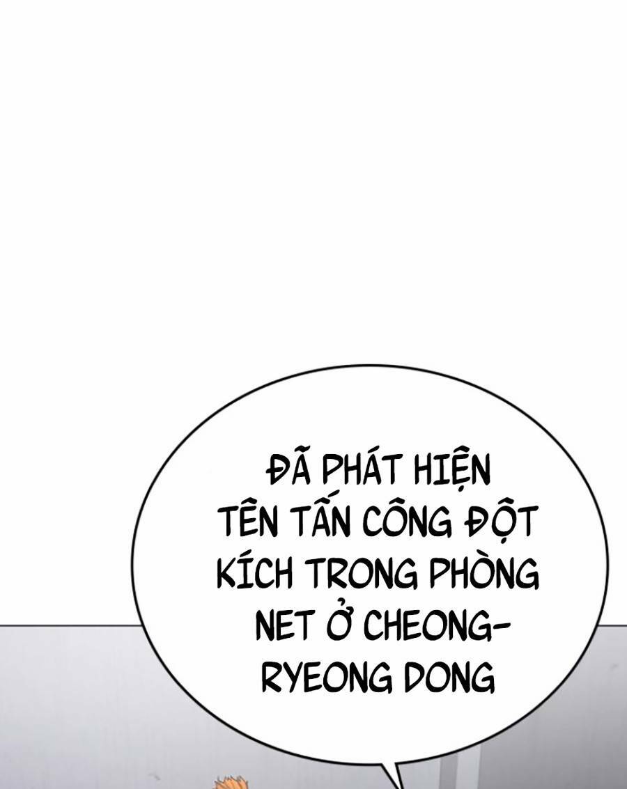 Chương 65 - Trang 3