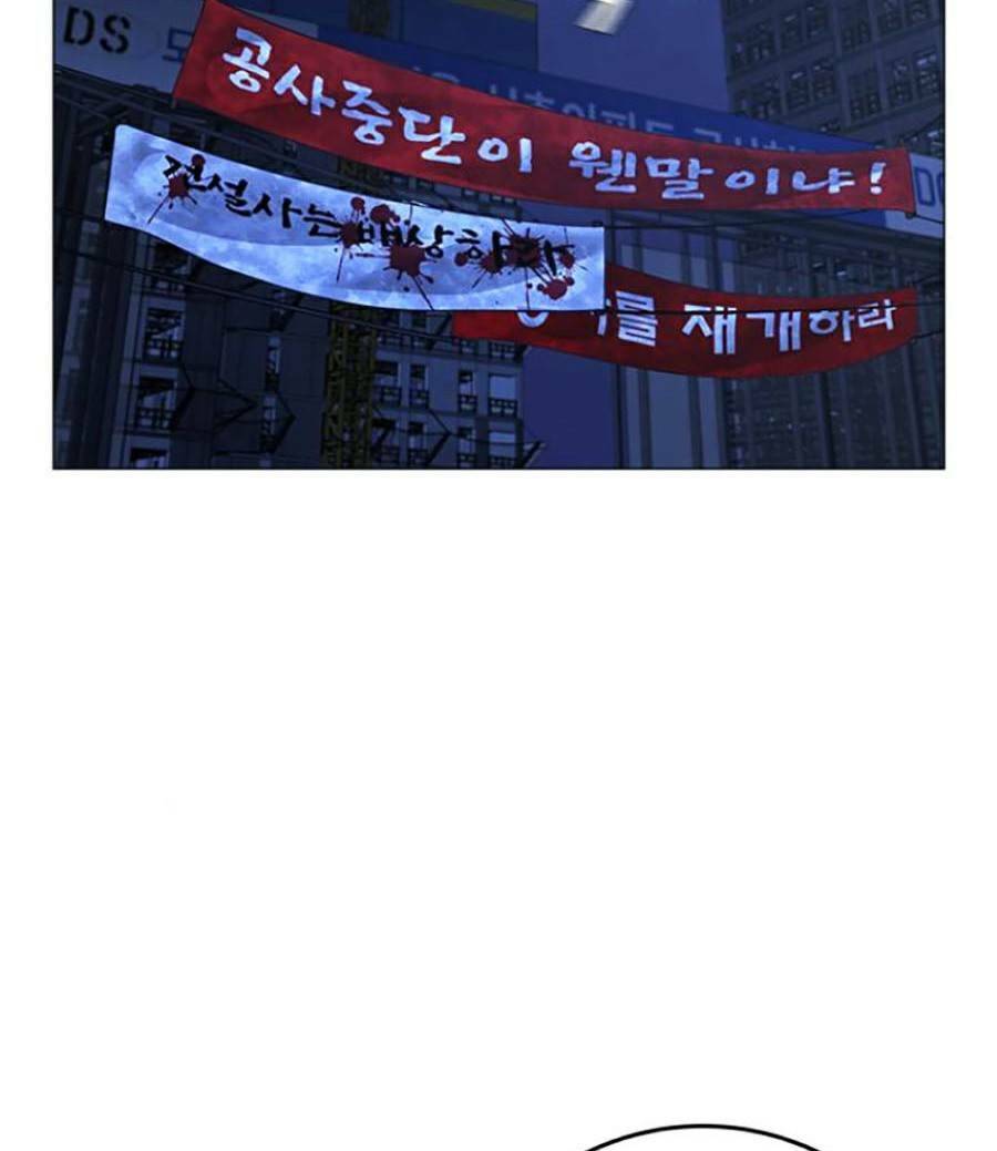 Chương 65 - Trang 99