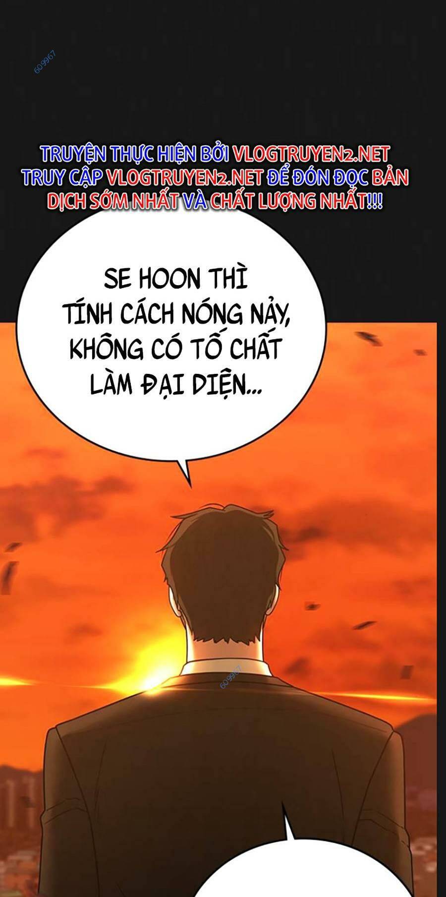 Chương 66 - Trang 5