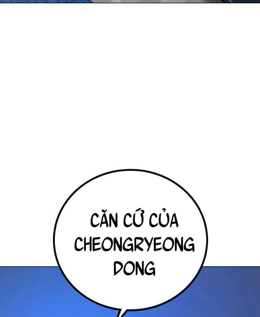 Chương 67 - Trang 72