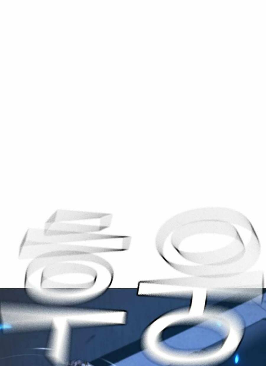 Chương 68 - Trang 32
