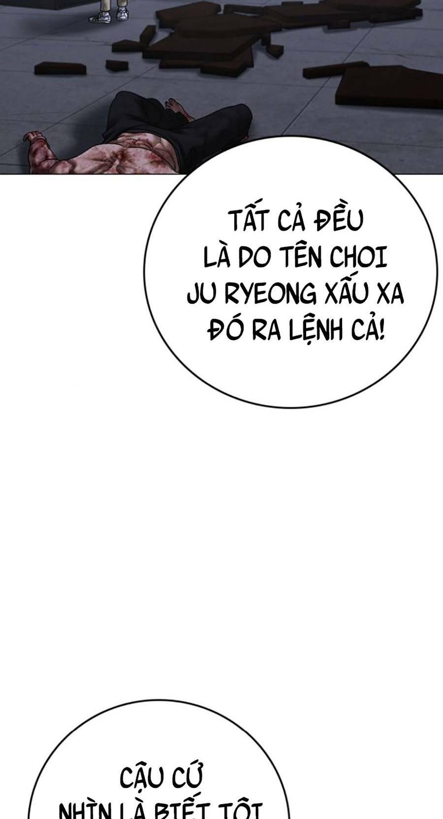 Chương 69 - Trang 171
