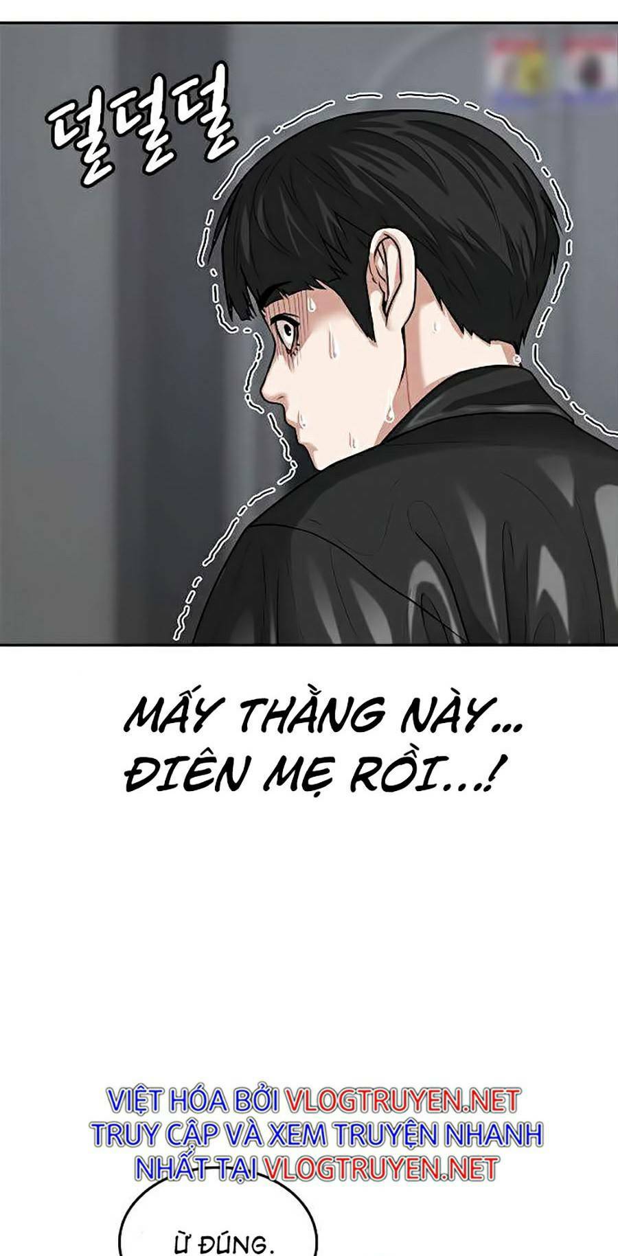 Chương 7 - Trang 36