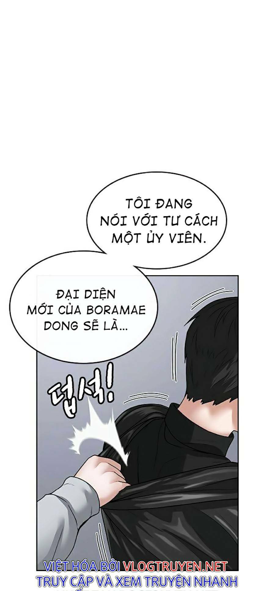 Chương 7 - Trang 38