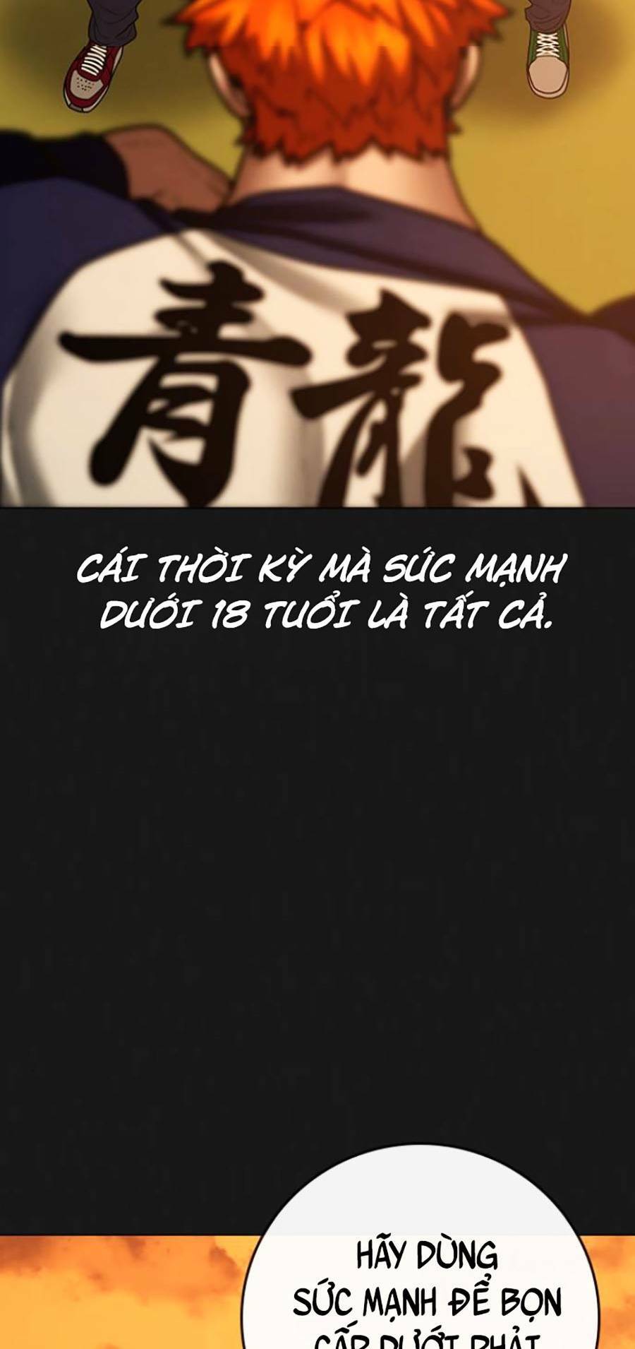 Chương 70 - Trang 5