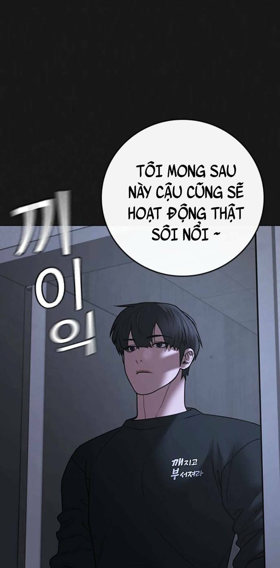 Chương 70 - Trang 43