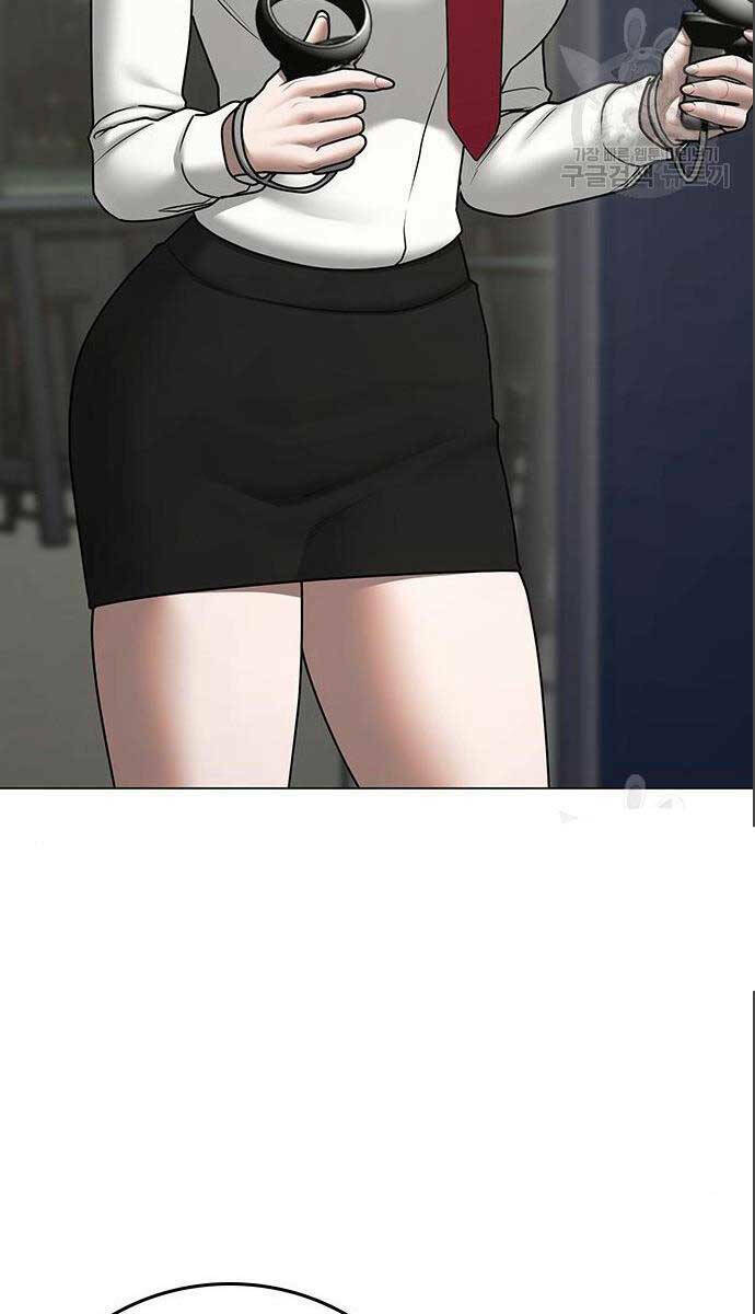 Chương 71 - Trang 20