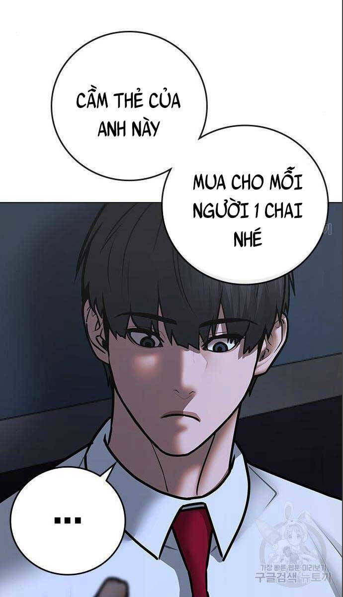 Chương 71 - Trang 85