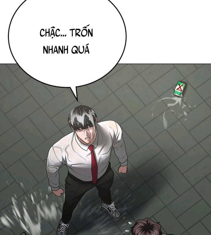 Chương 74.5 - Trang 14