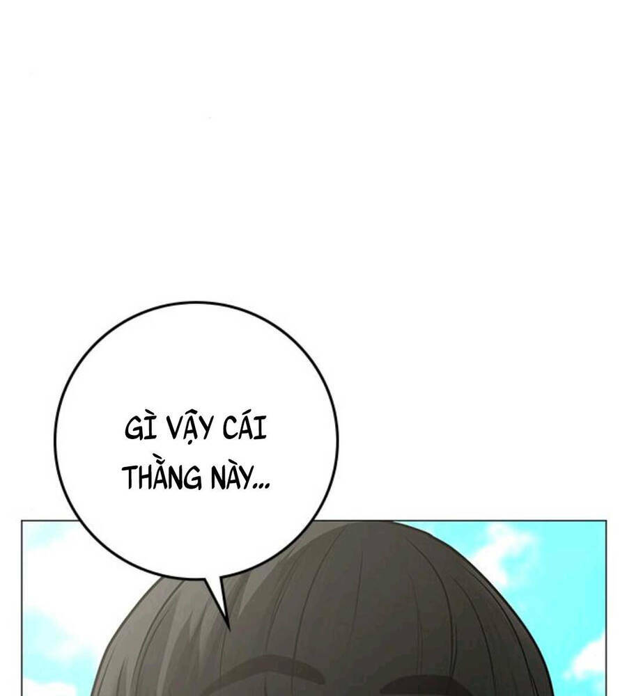 Chương 74.5 - Trang 31