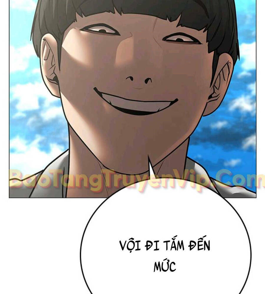 Chương 74.5 - Trang 32