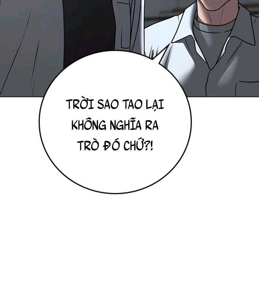 Chương 74.5 - Trang 53