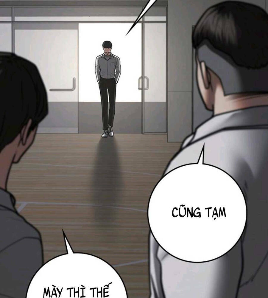 Chương 74.5 - Trang 67