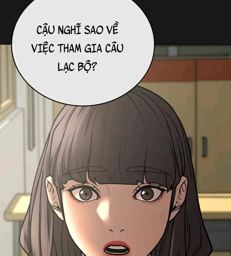 Chương 74 - Trang 31