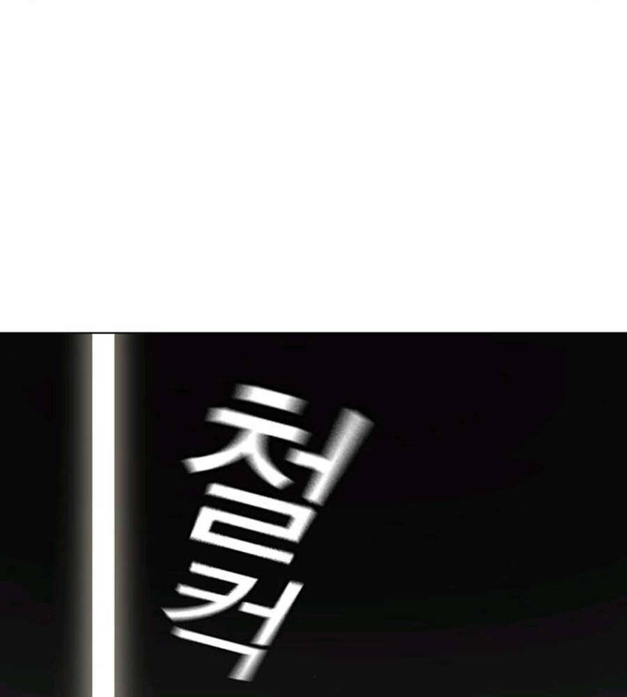 Chương 74 - Trang 97