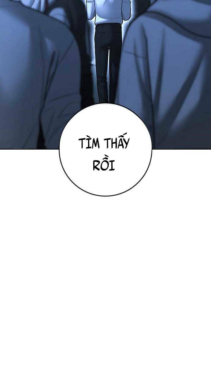 Chương 75 - Trang 7