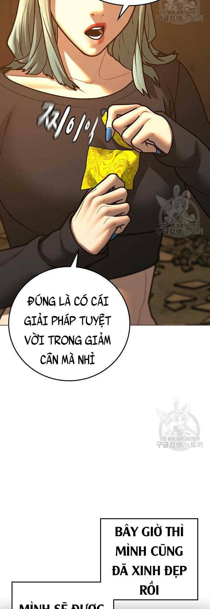 Chương 76 - Trang 73