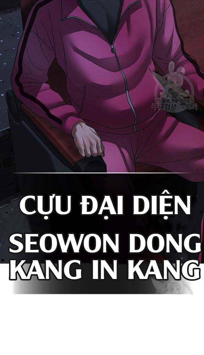 Chương 79 - Trang 128