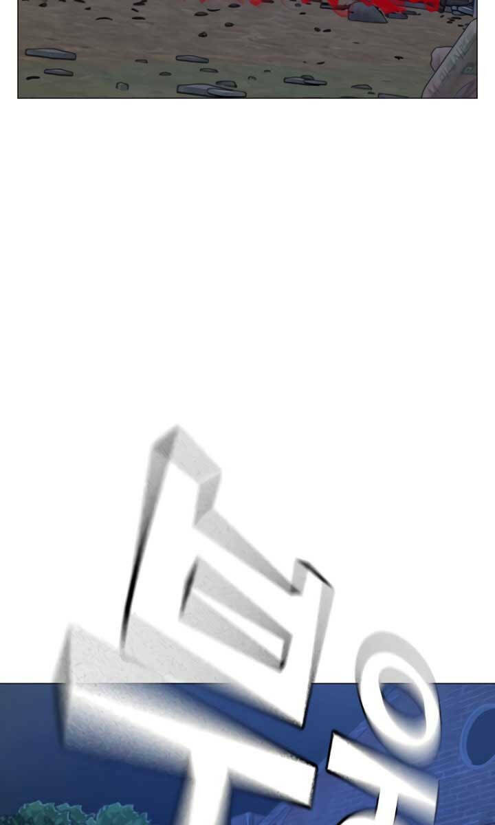 Chương 79 - Trang 42