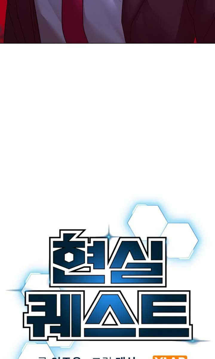 Chương 79 - Trang 48