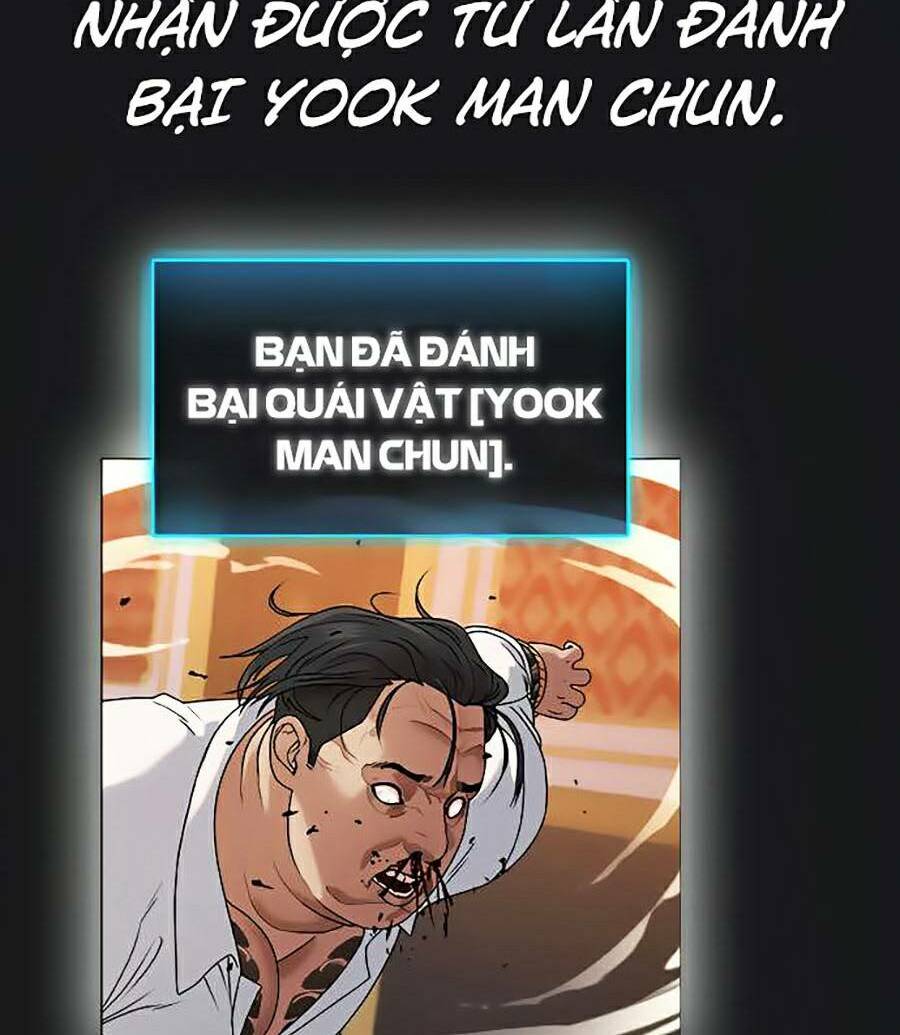 Chương 8 - Trang 16