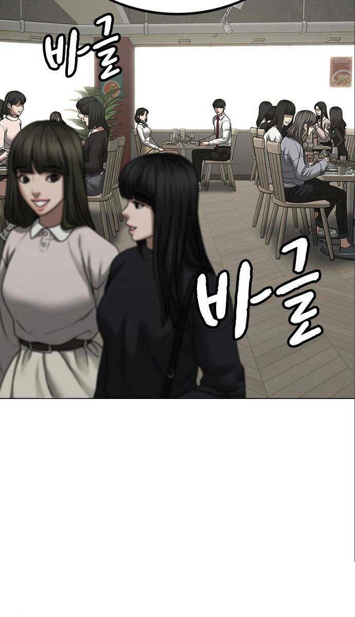 Chương 80 - Trang 71