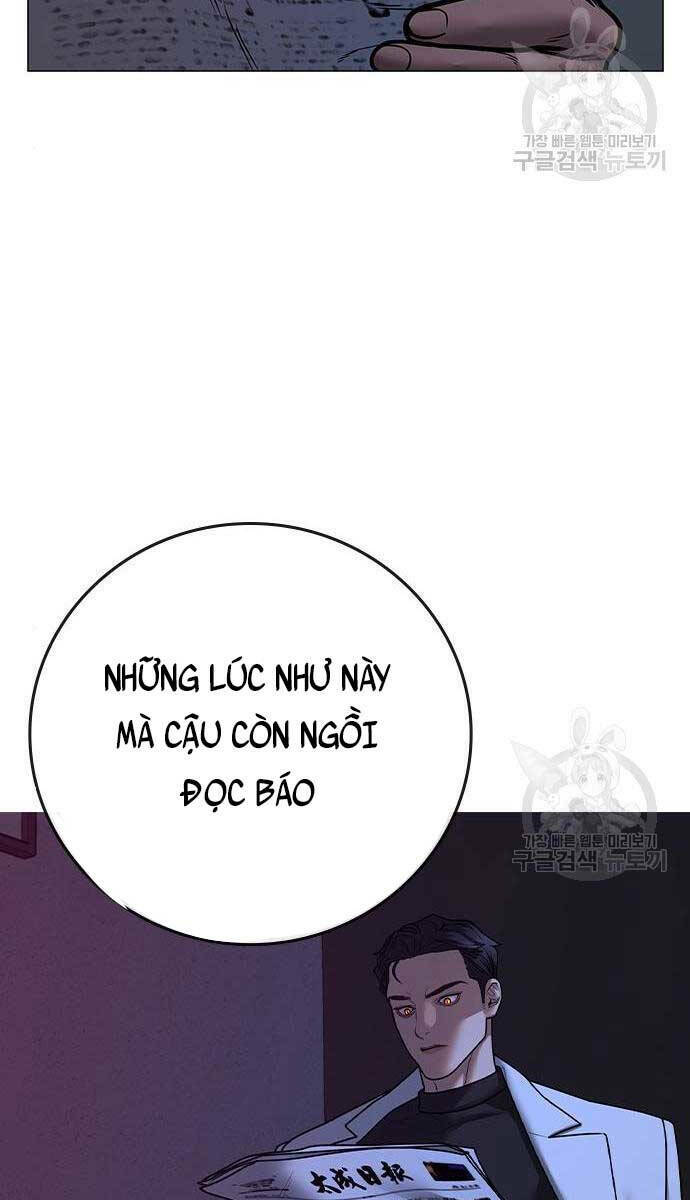 Chương 81 - Trang 2