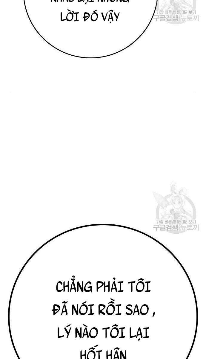 Chương 81 - Trang 12