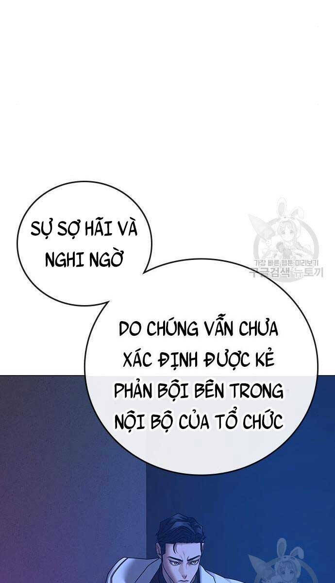 Chương 81 - Trang 23