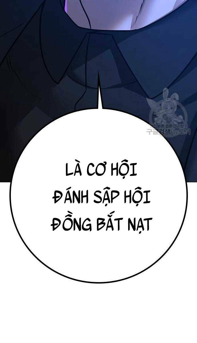 Chương 81 - Trang 26