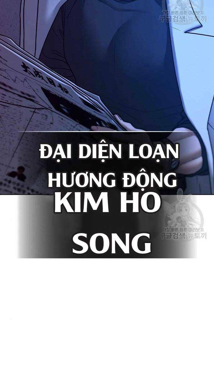 Chương 81 - Trang 5