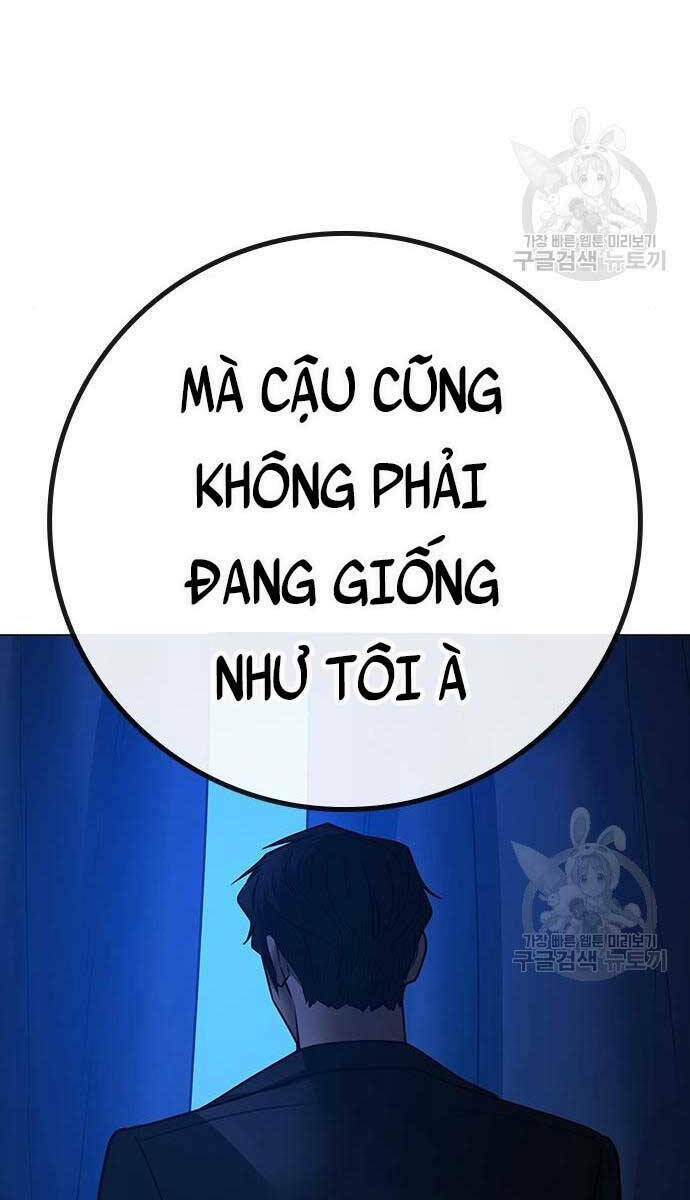 Chương 81 - Trang 6