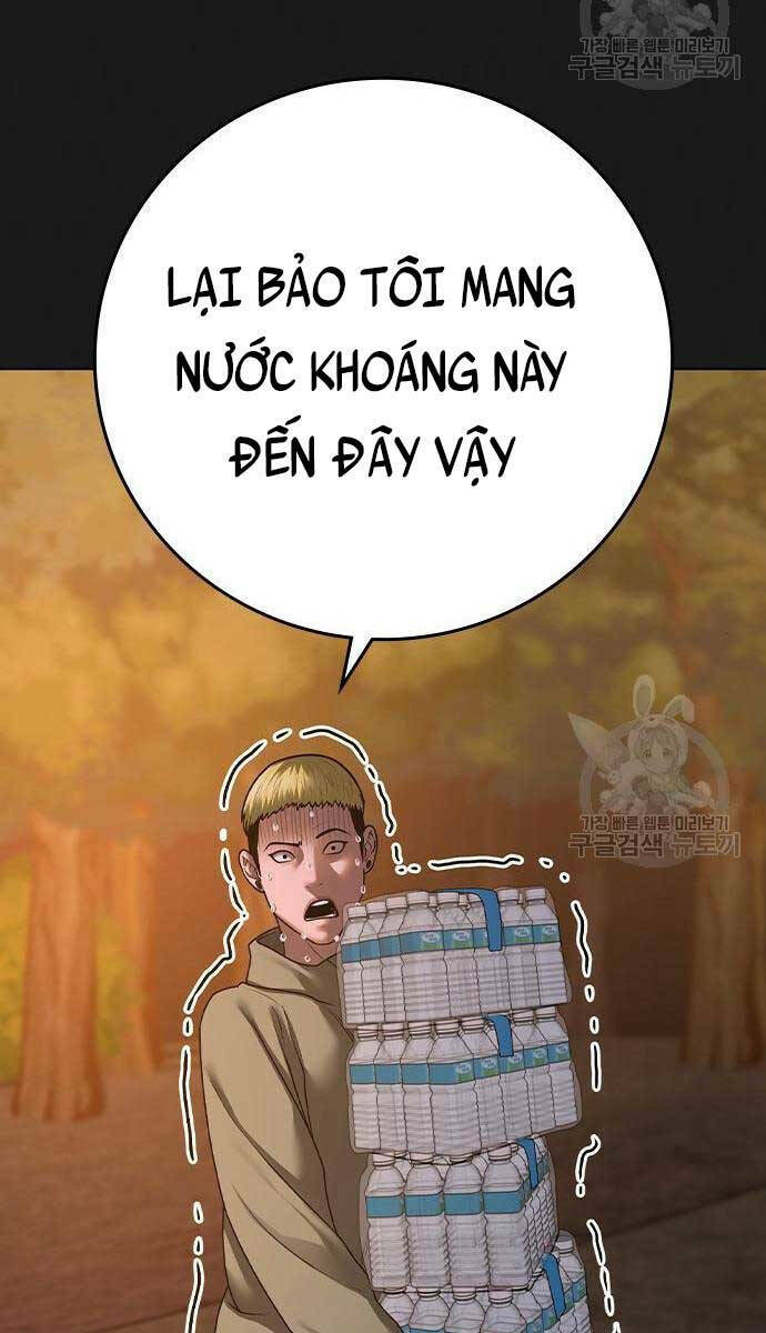 Chương 81 - Trang 79